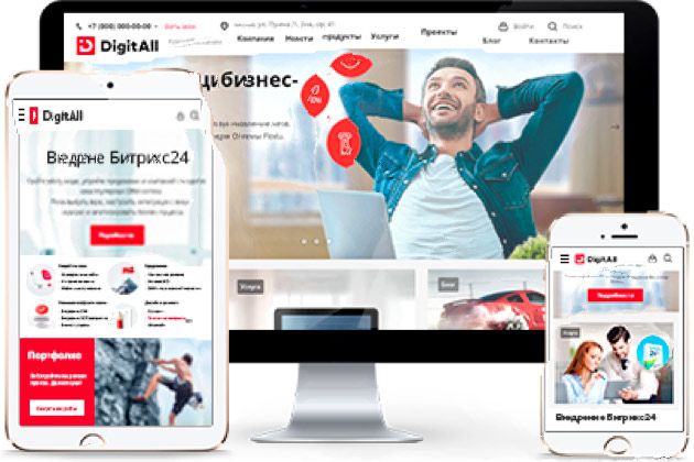 Готовые решения - шаблоны Аспро